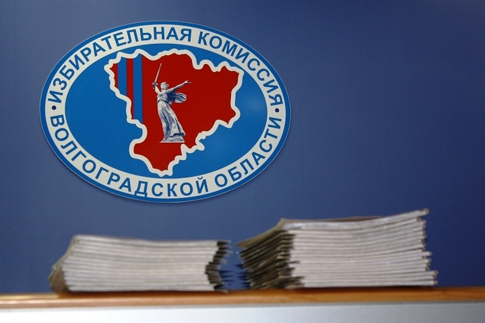 Результаты выборов не стали неожиданностью.