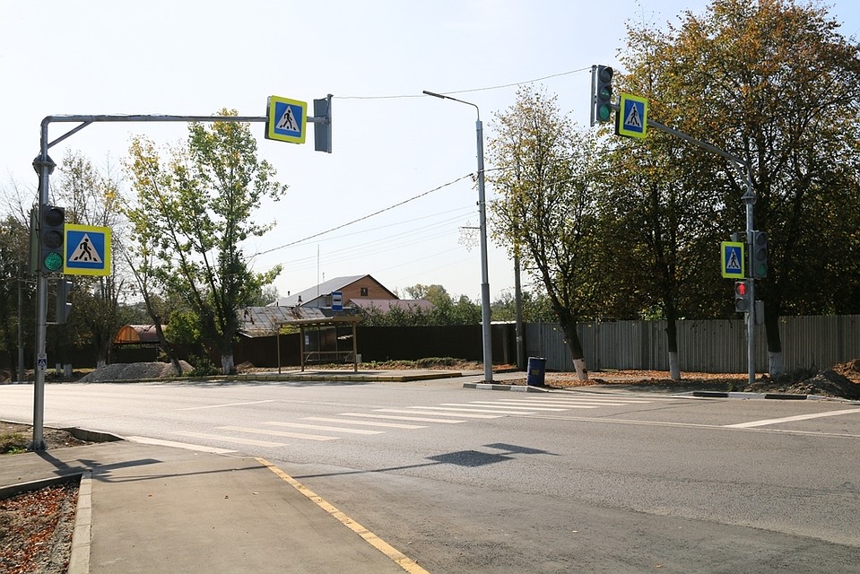 Фото: Администрация города