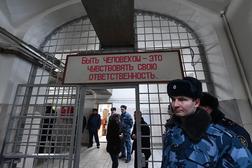 Приморца приговорили к 7 годам и 1 месяцу тюрьмы