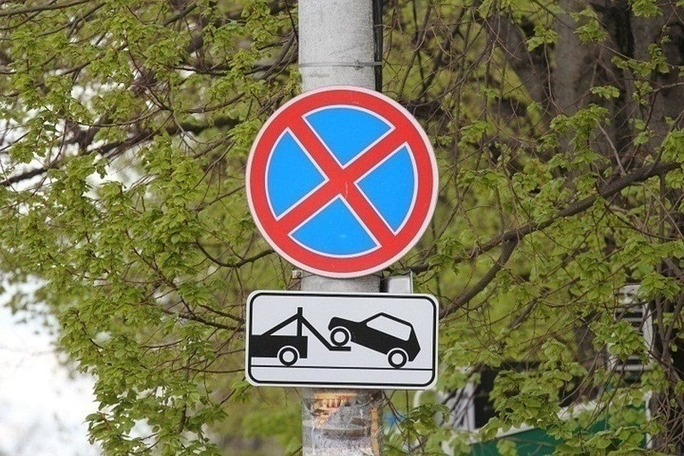В Краснодаре на улице Мира изменят организацию дорожного движения