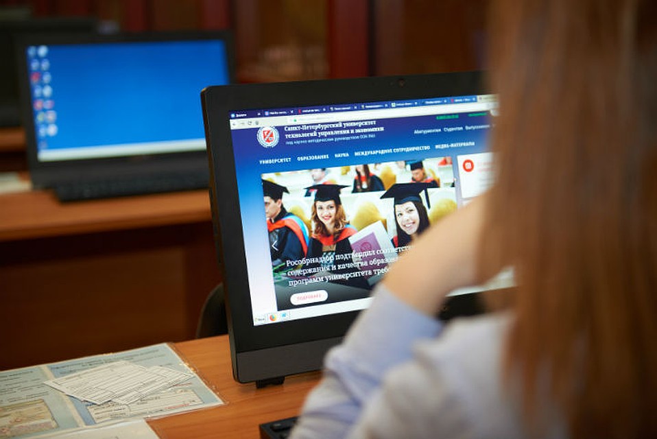 Выпускники программы смогут управлять финансами в современной цифровой среде.