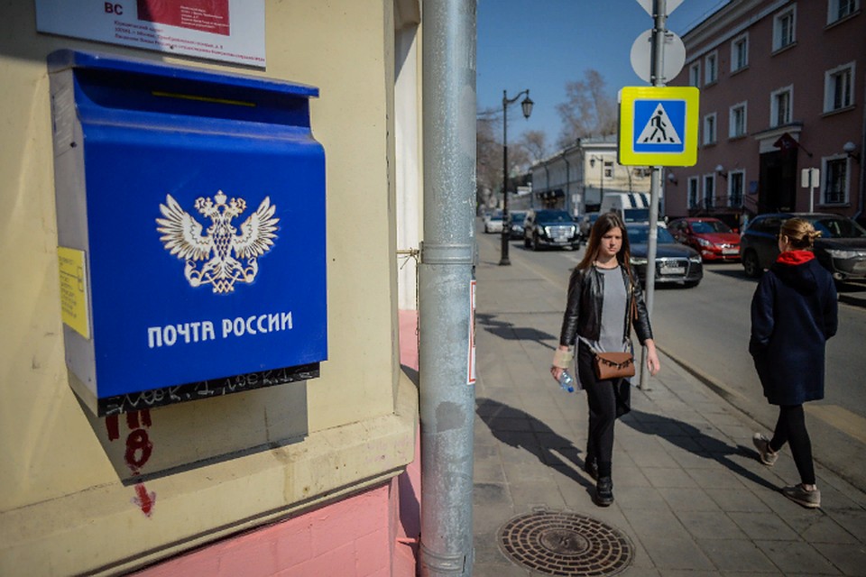 Сотрудница почты в Ярославле забирала переводы клиентов себе.