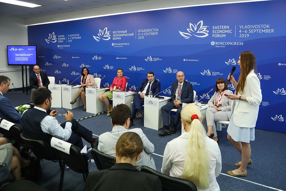 Фото предоставлено Фондом "Росконгресс".