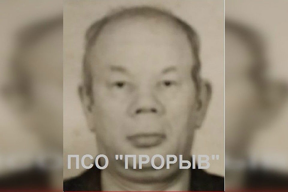 Фото: поисковой отряд Прорыв