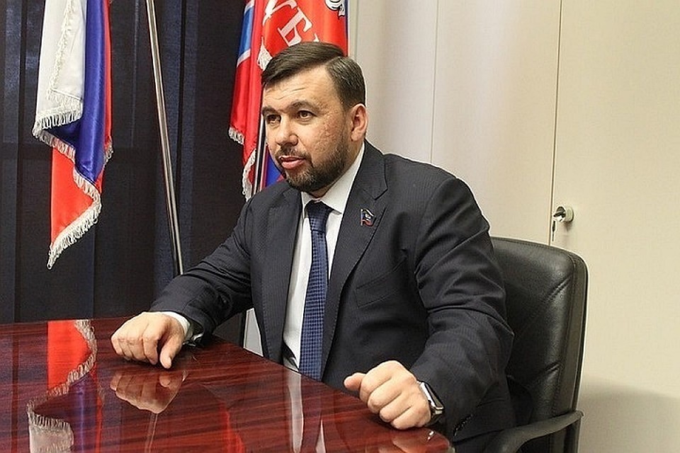 Денис Пушилин отметил, что Минские соглашения существуют, переговоры на этой площадке не прекращаются