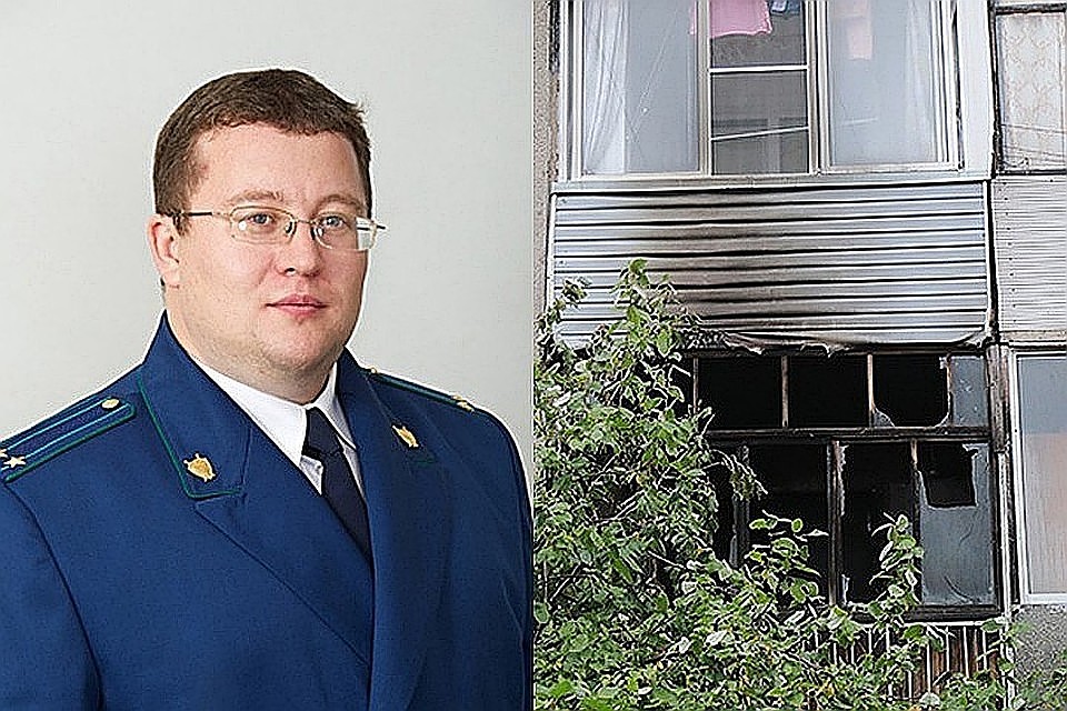 Погибшие при пожаре в Красноярске прокурор и его семья не смогли открыть дверь. Фото: сайт прокуратуры, Мария ЛЕНЦ.
