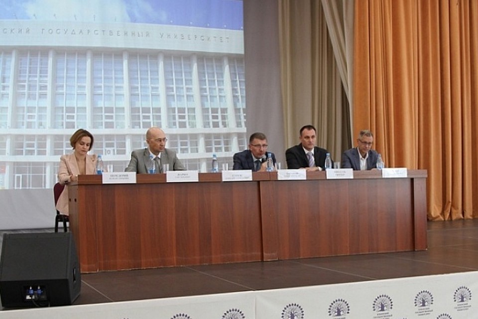 Фото: kubsu.ru