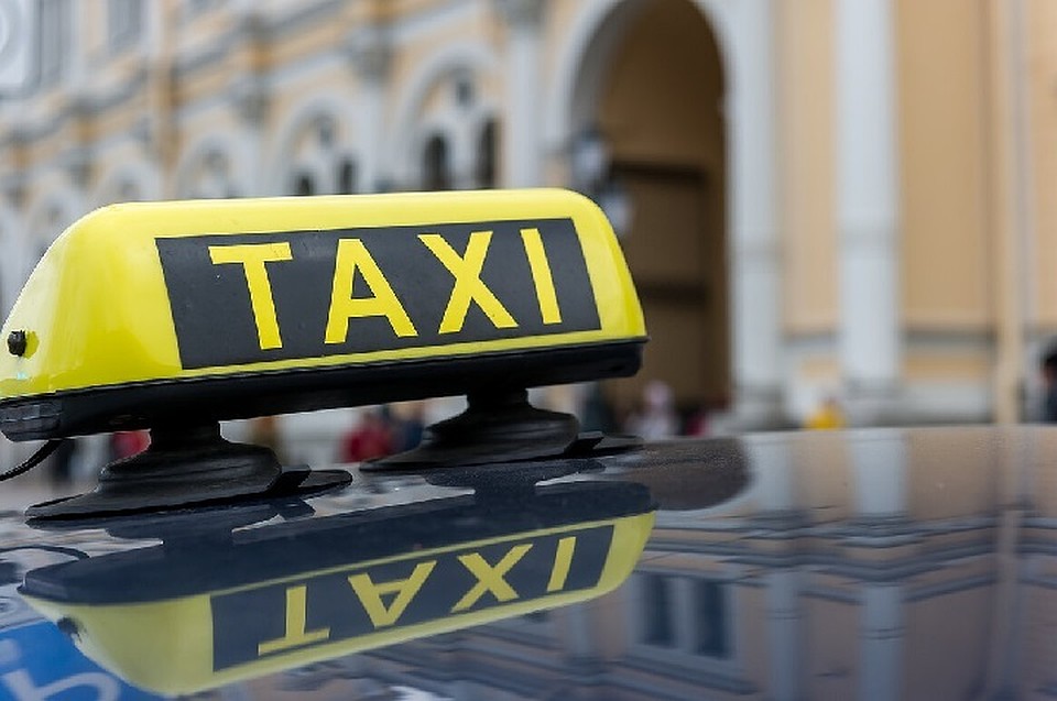 Для петербуржцев доступны пока только два тарифа.