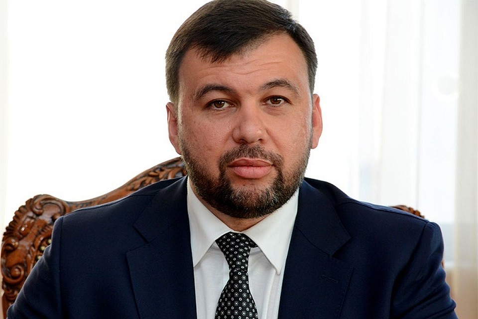 Фото: denis-pushilin.ru