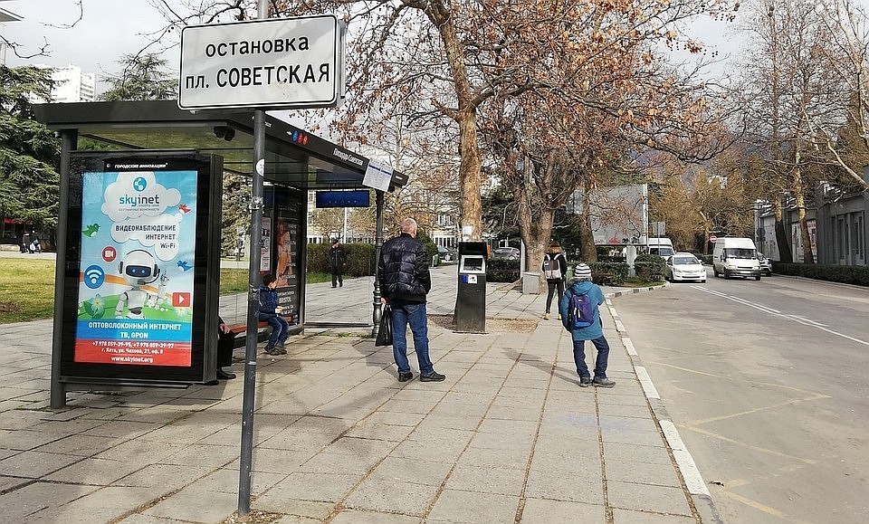 Кстати, на остановках будет возможность зарядить мобильный телефон