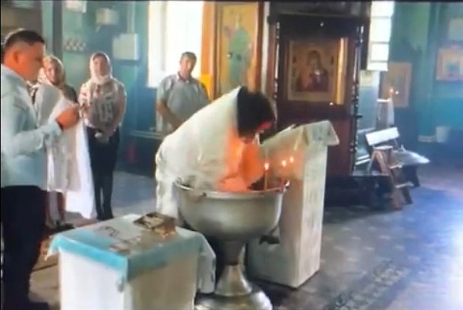 Жестокое крещение в Гатчине