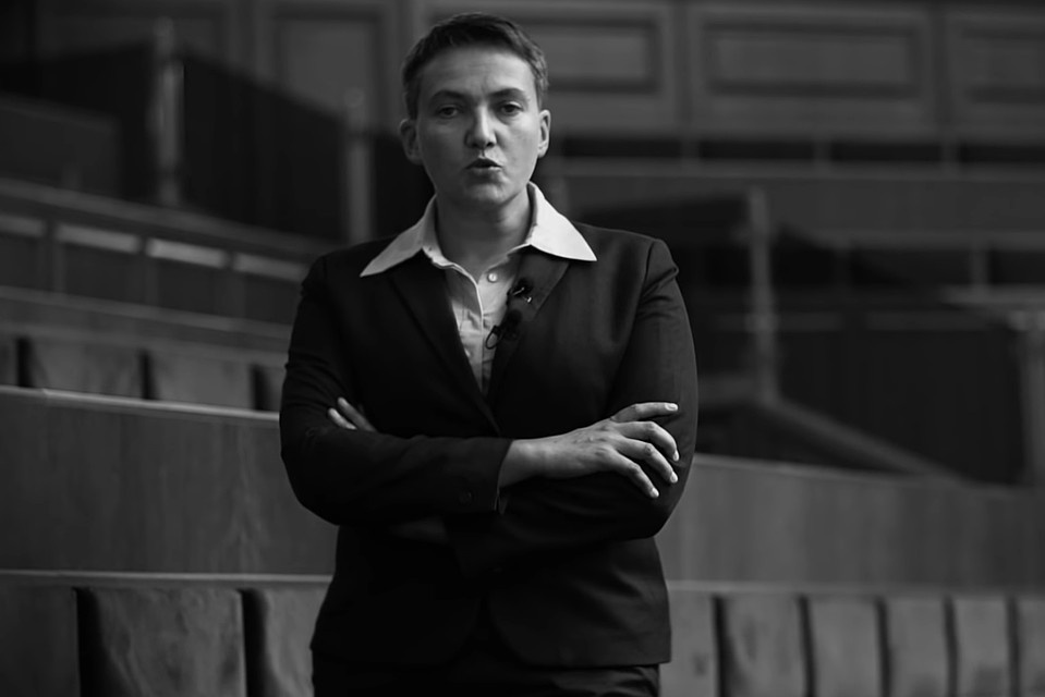 Надежда Савченко стала ведущей телешоу