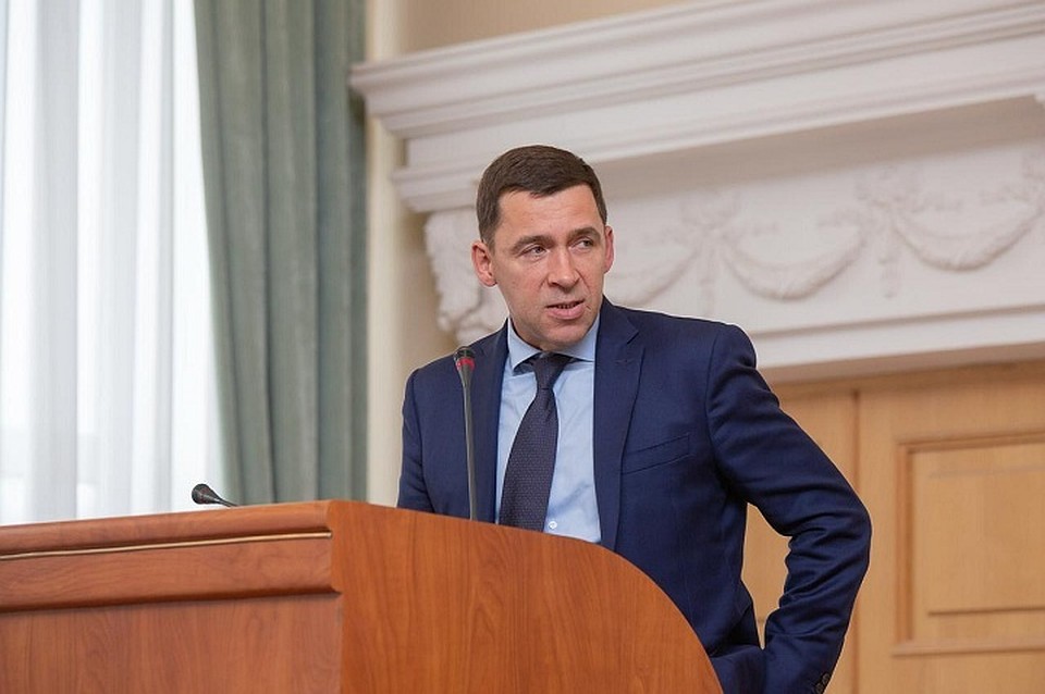 Фото: департамент информационной политики