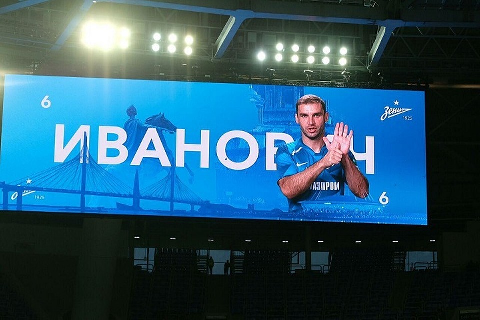 "Зенит" жестами назвал состав на игру с "Рубином".