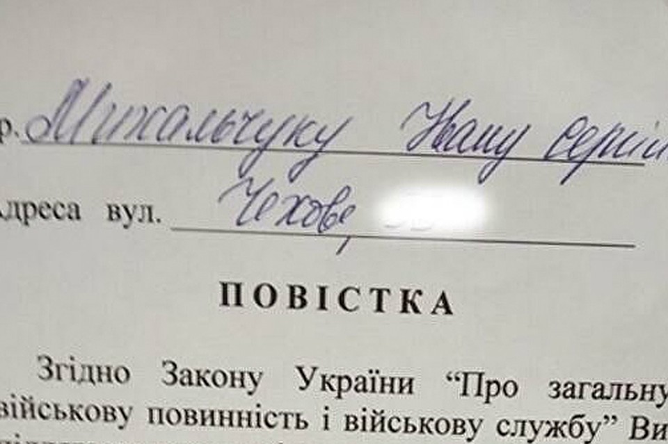 На Украине пятилетнего ребенка призвали на службу в армии