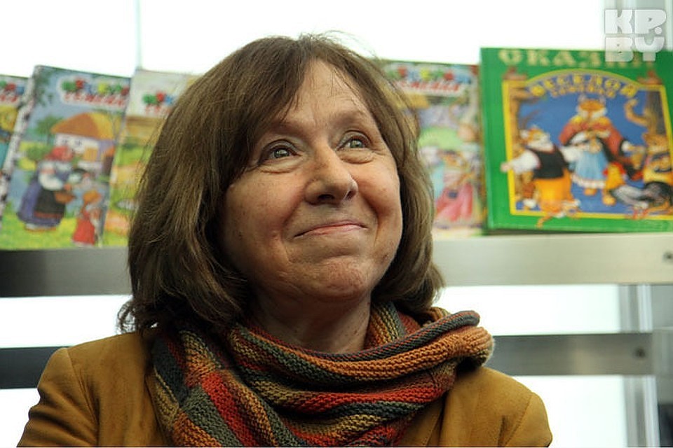 Книга «Время секонд хэнд» вышла в 2013 году