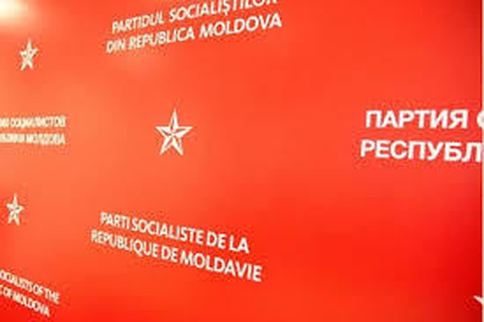 Опрос: ПСРМ побеждает на выборах