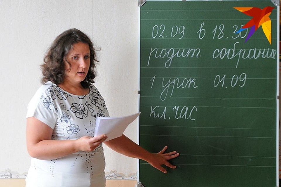 В школах сделают капремонты, закупят оборудование.