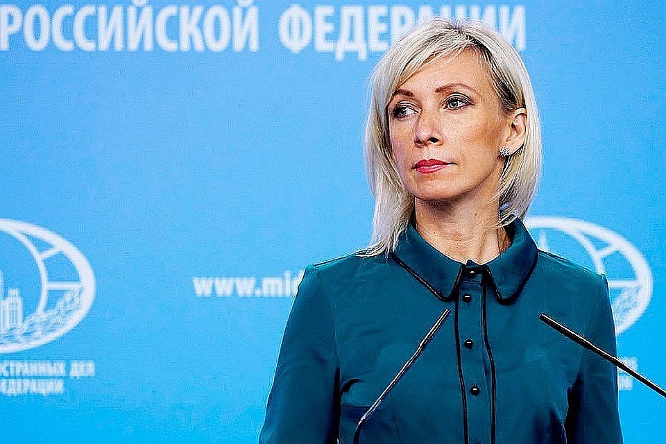Мария Захарова прокомментировал отказ в выдаче американских виз членам российской делегации