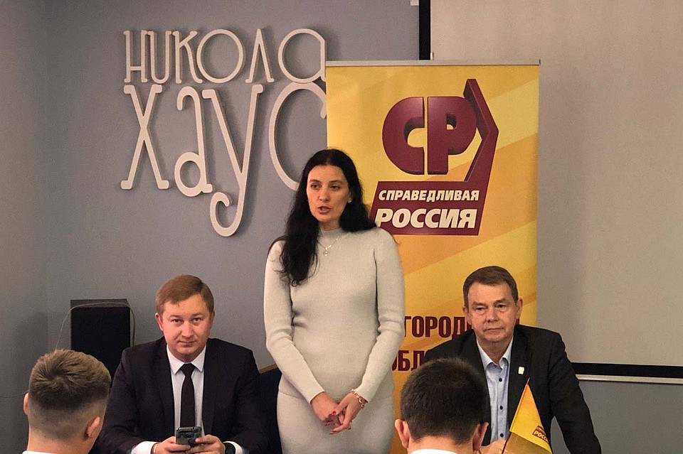 За нее единогласно проголосовали все 48 членов конференции 25 сентября.