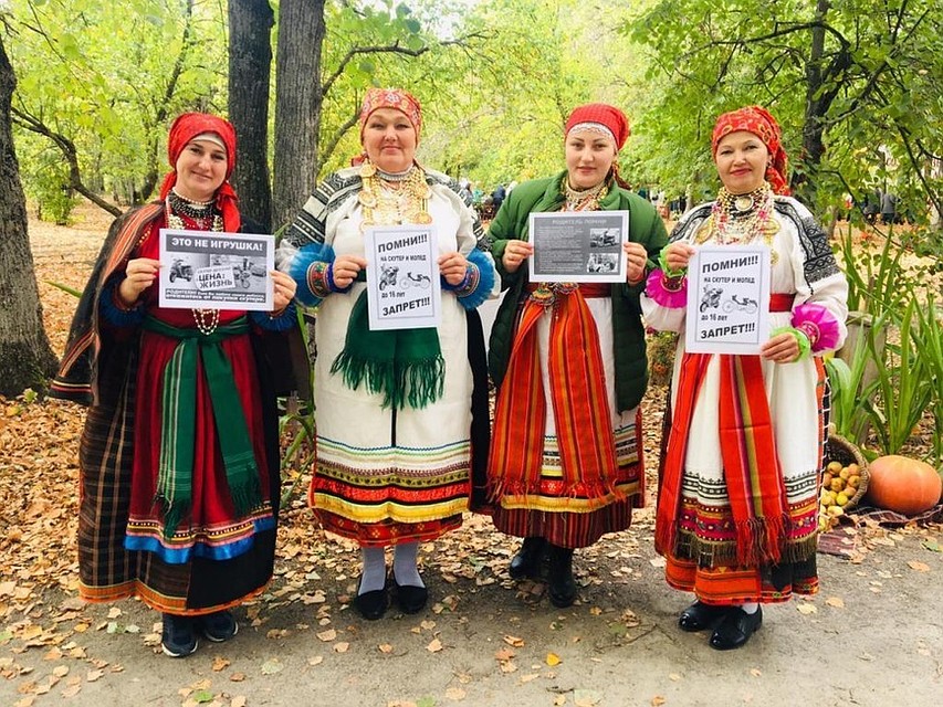 В Алексеевском городском округе артисты поддержали ПДД. Фото администрации Алексеевского городского округа