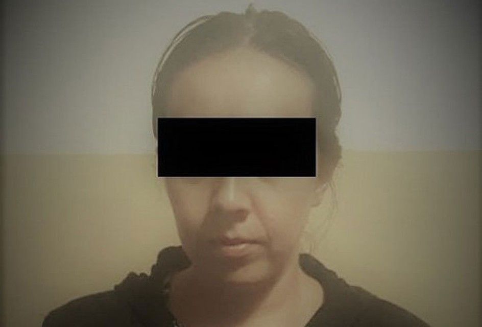 Женщина задержана.