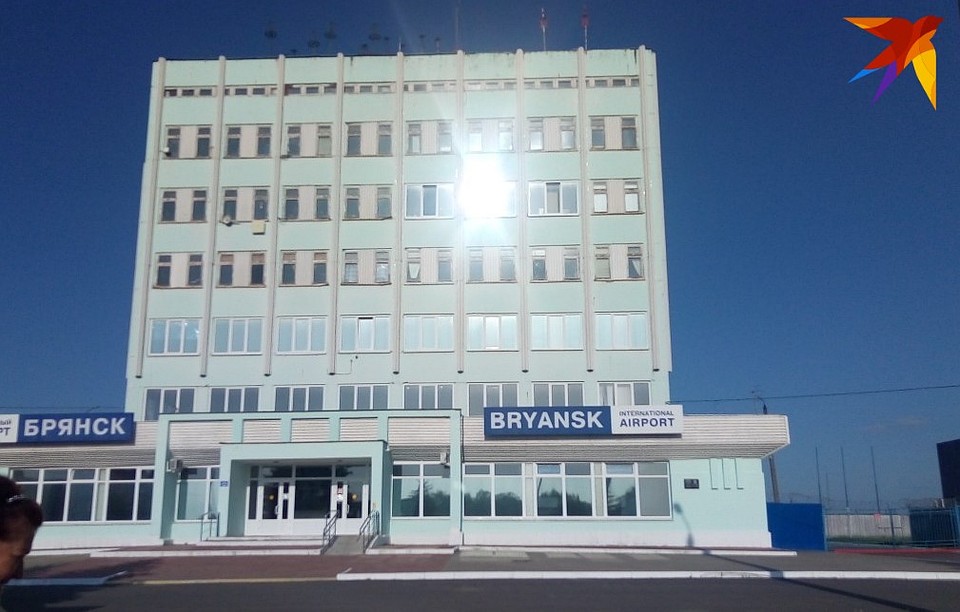Туман над Брянском рассеялся.