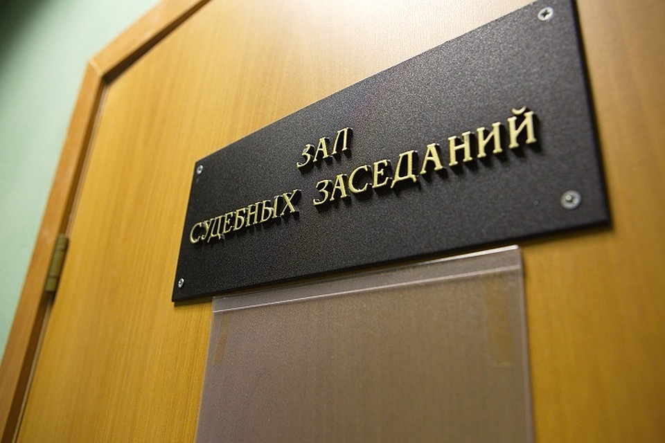 Два подростка пойдут под суд за ограбление 53-летнего мужчины.