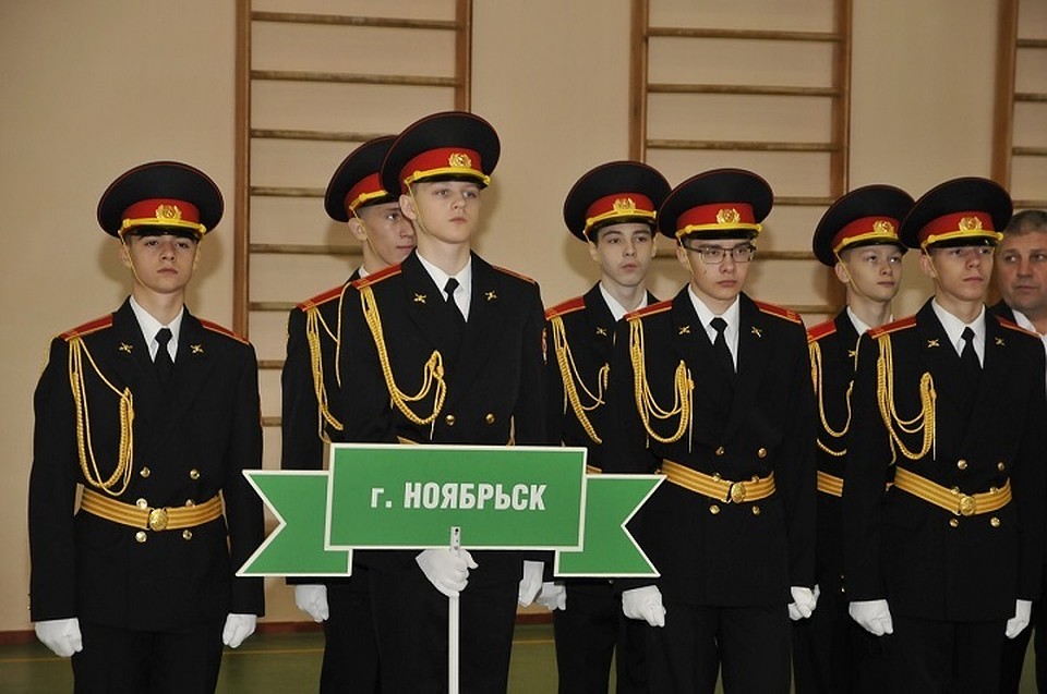 Команда из Ноябрьска стала победителем окружного первенства «Патриот» Фото: Администрация Ноябрьска