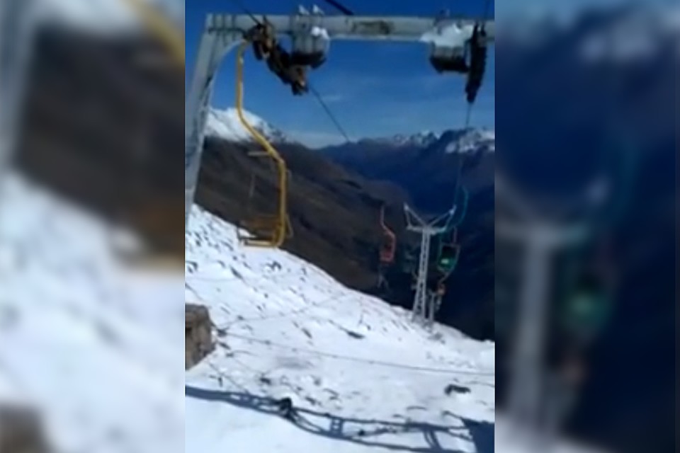 скриншот видео