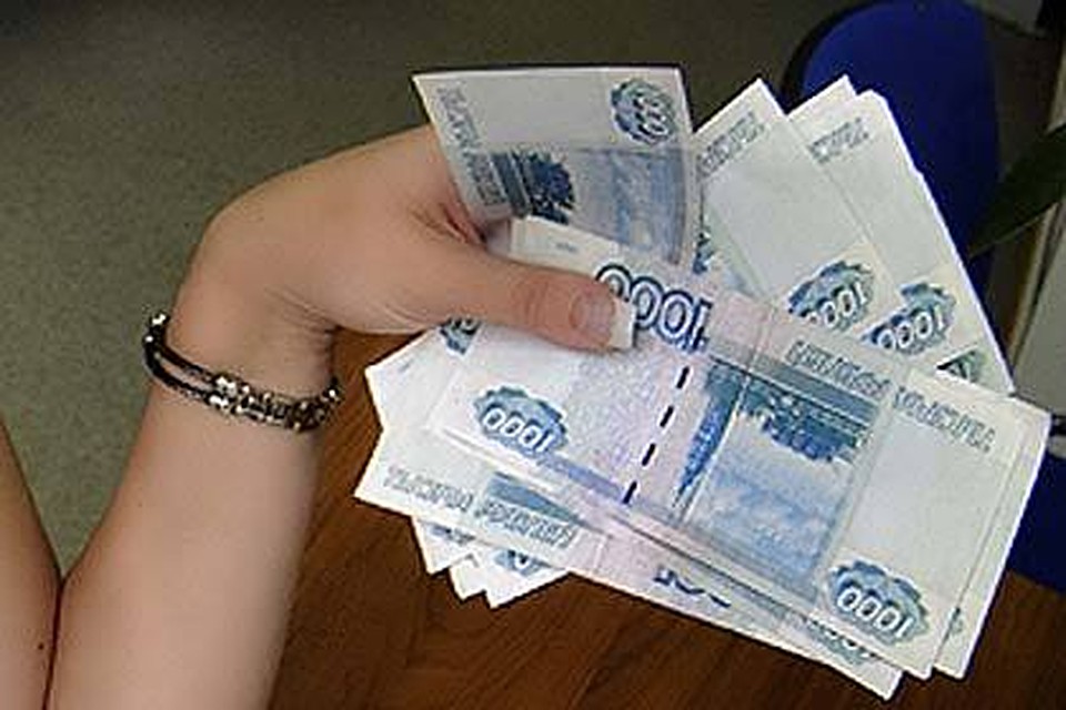 Фермеры поверили мошеннику и перевели деньги.