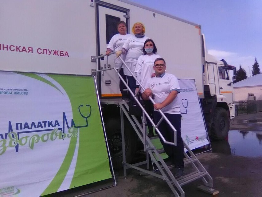Фото: пресс-служба Областной больницы № 15 (Нижняя Тавда)