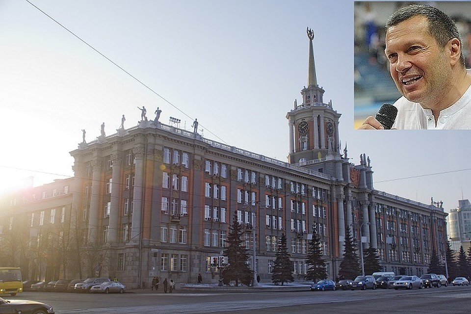 Фото: Алексей Булатов/Владимир Веленгурин