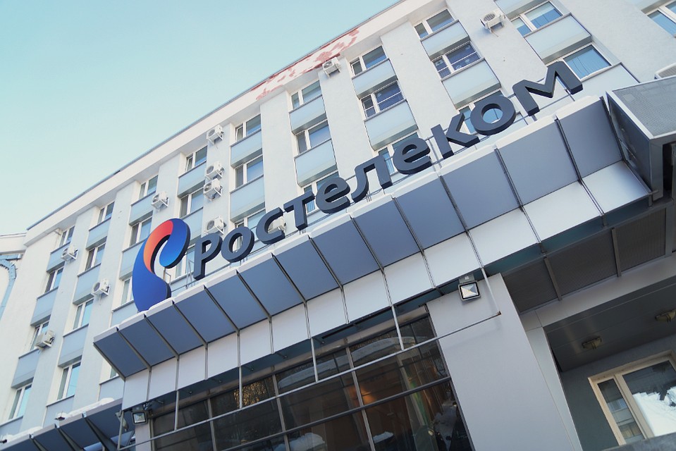 «Русский MeetUр» пройдет 4-5 октября
