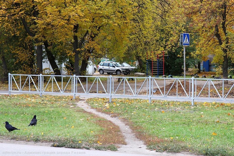 Фото: администрация Рязани.
