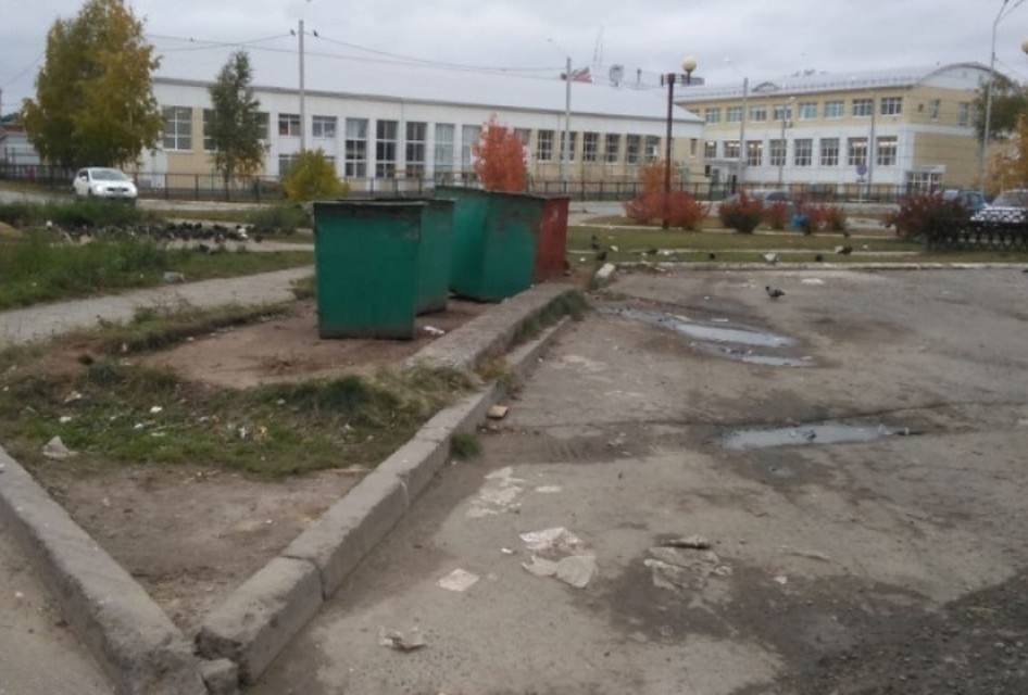 До конца ноября в Урае обустроят все контейнерные площадки для мусора. Фото с сайта администрации города Урай