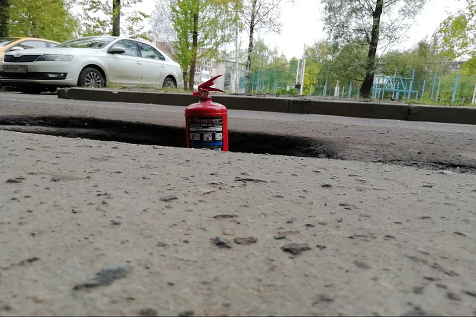 Фото Артема Тихонова опубликовано в группе "Жесть Ярославль" Вконтакте
