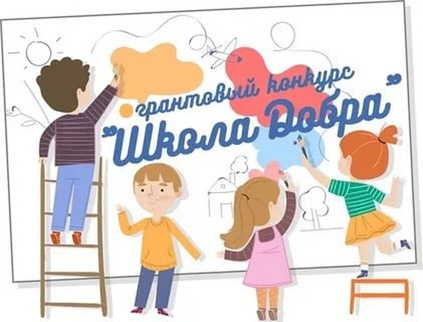 Школьница Нового Оскола получила грант на создание волонтерской организации. Фото пресс-службы администрации Новооскольского городского округа