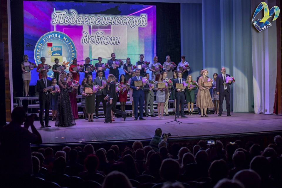 "Учителем города - 2019" стал преподаватель истории из Мурманского академического лицея. Фото: www.citymurmansk.ru.