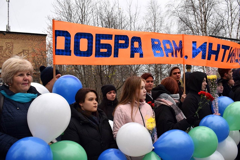 Празднование по традиции началось с митинга. Фото со страницы Ларисы Титовец