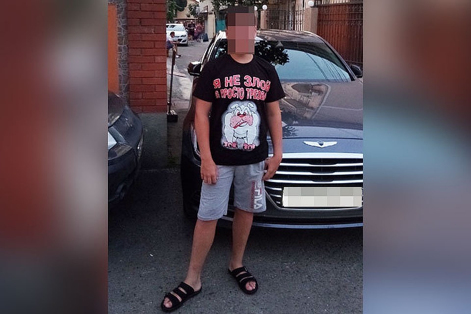 Народный гнев довел ребят до нервных срывов