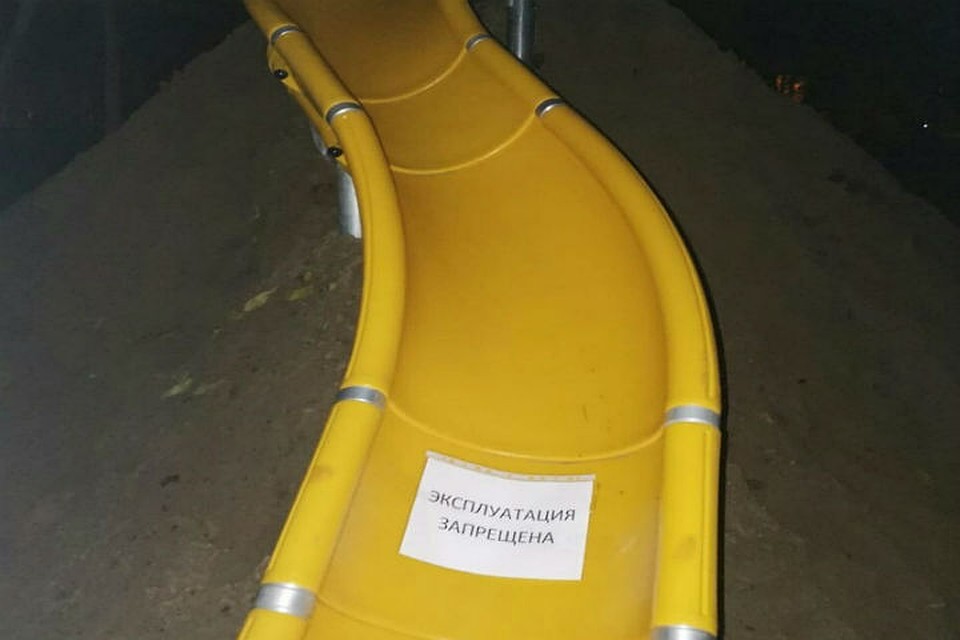 Новую горку обещают установить на этой неделе. ФОТО: из соцсети