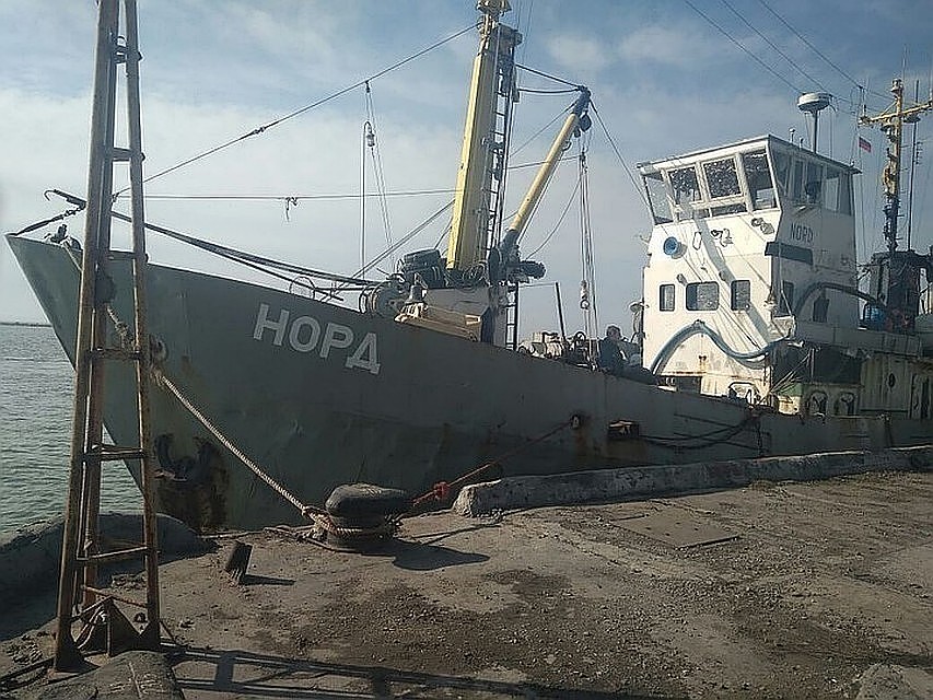 Сейнер остался на Украине. Фото: погранслужба Украины