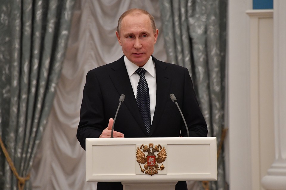 На начало 2018 года Путин получал свыше 740 тысяч рублей в месяц