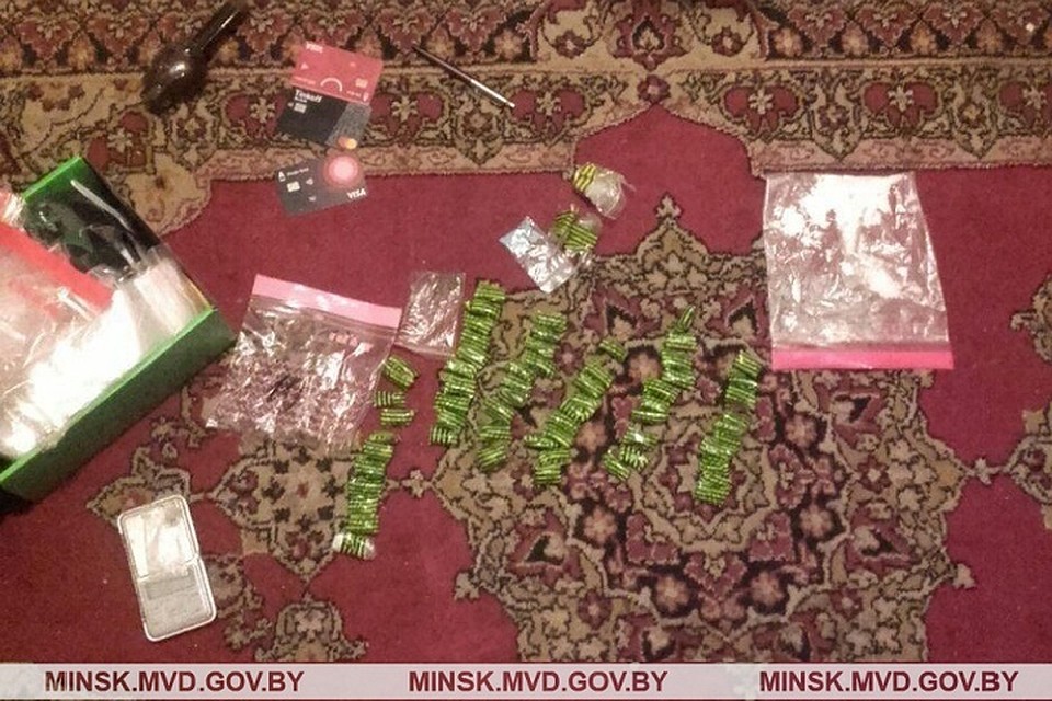 Задержанный минчанин работал на один из интернет-магазинов психотропов. Фото: ГУВД Мингорисполкома.