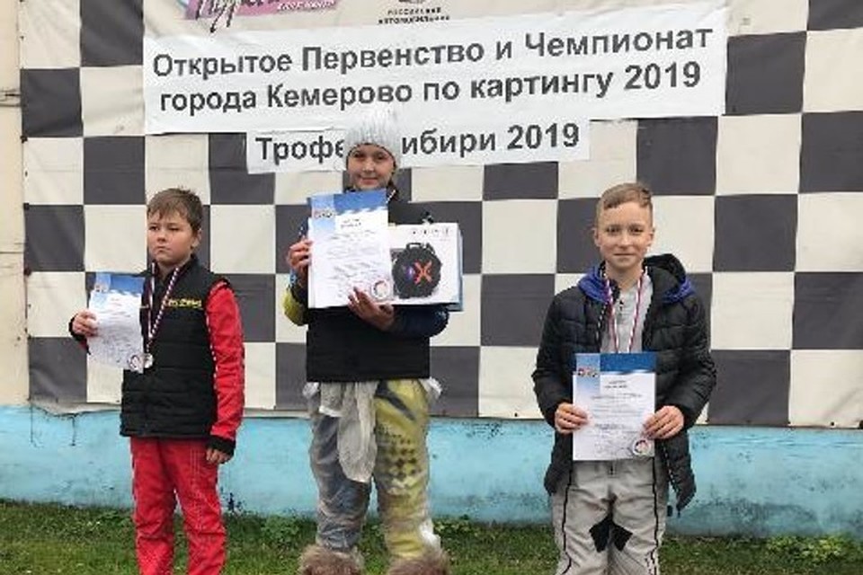 Будущие Шумахеры: в Кемерове прошли детские соревнования по картингу. ФОТО: пресс-служба администрации Кемерова.
