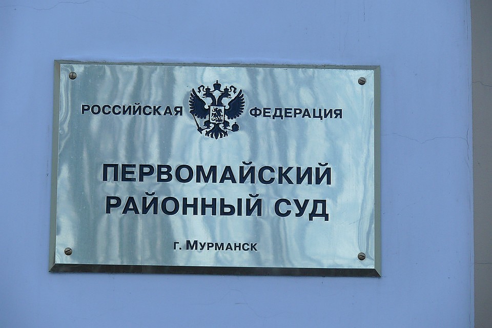 Северянка отправится в колонию после того, как двоим другим детям исполнится 14 лет.