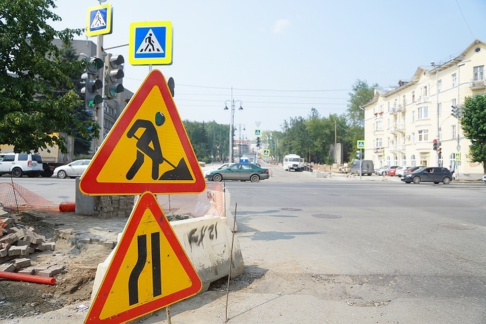 Дорожники временно закроют движение по улице Калинина