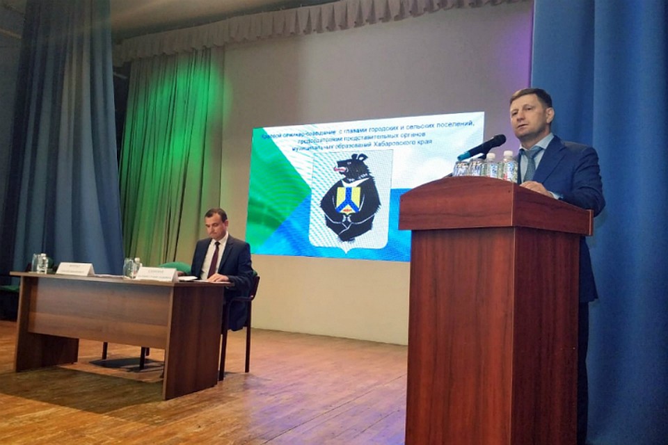 В Хабаровском крае запустят новую систему водоснабжения