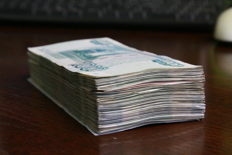 Пачка купюр